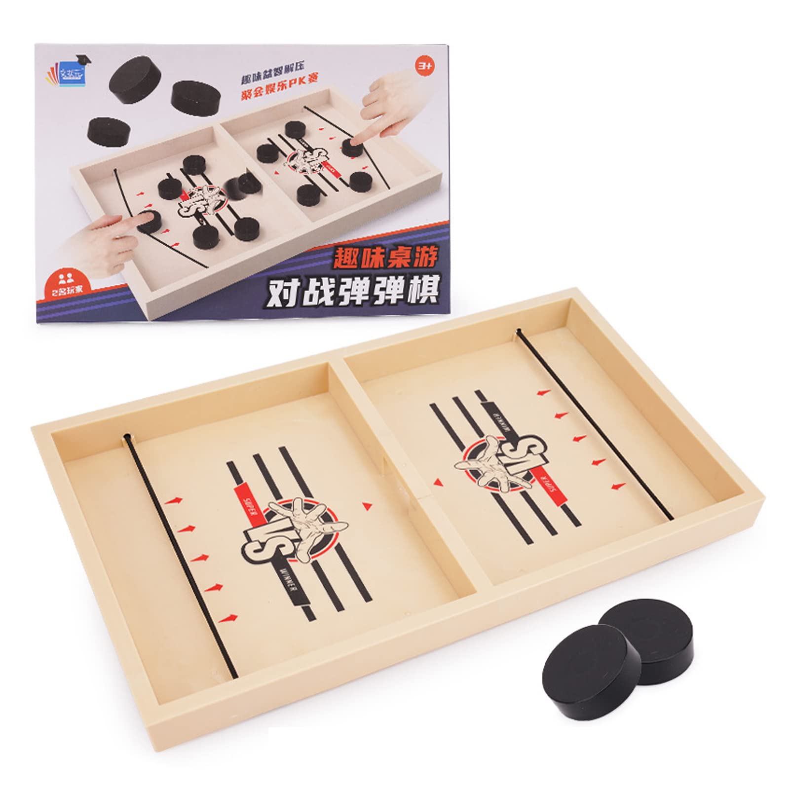 MaoYuanX Ejection Fast Sling Puck Game, Wooden Slingshot Board Game Toys, Easy to Pull the Sling and Make a Shot for Children Montessori Educational Toy