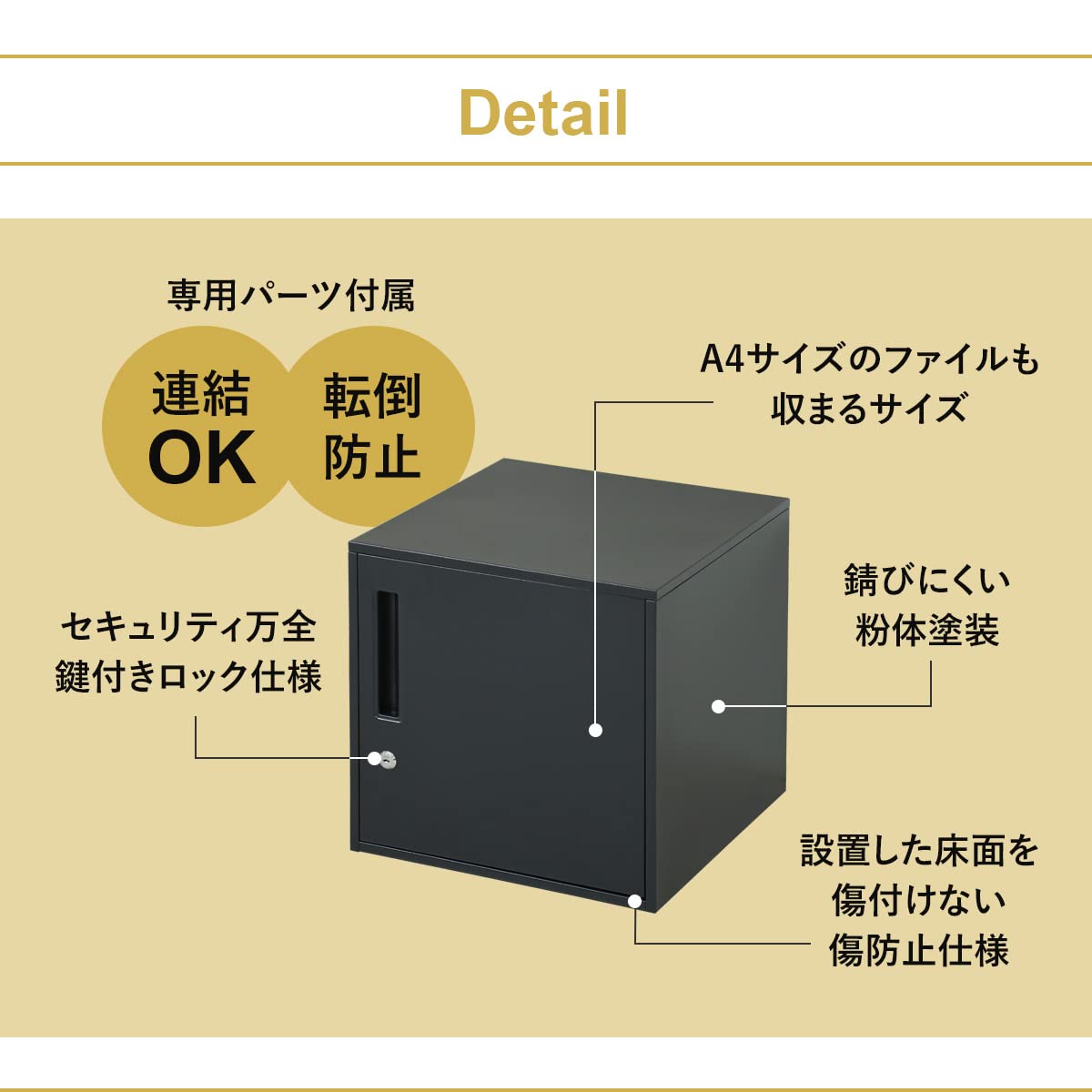 専用出品 Amazon.co.jp: Bizdoris スチールロッカー 1人用 ロッカー