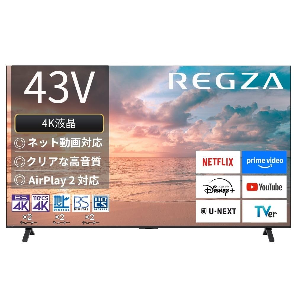Amazon.co.jp: REGZA(レグザ) 43V型 4K 液晶 43E350R スマート