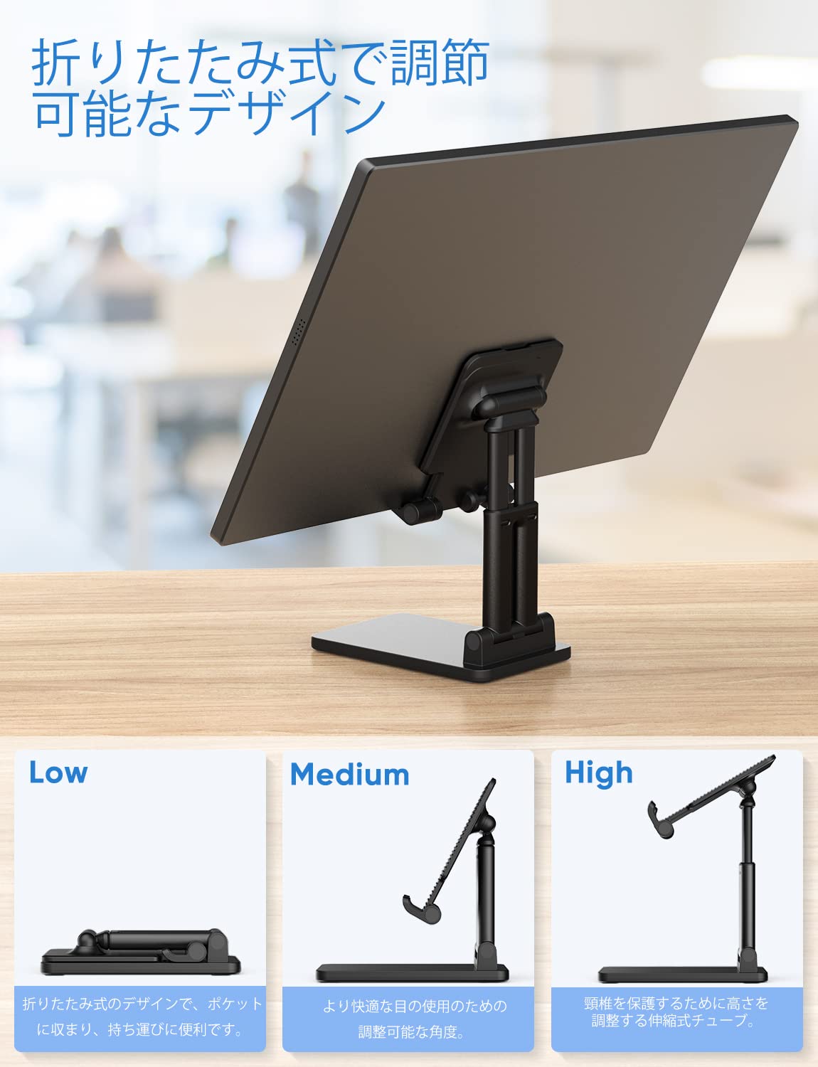 ARZOPA Supporto Tablet, Supporto per Monitor Portatile Angolo Regolabile Supporto da Scrivania Pieghevole per Impieghi Gravosi, Compatibile con Monitor Portatili/Tablet/iPad