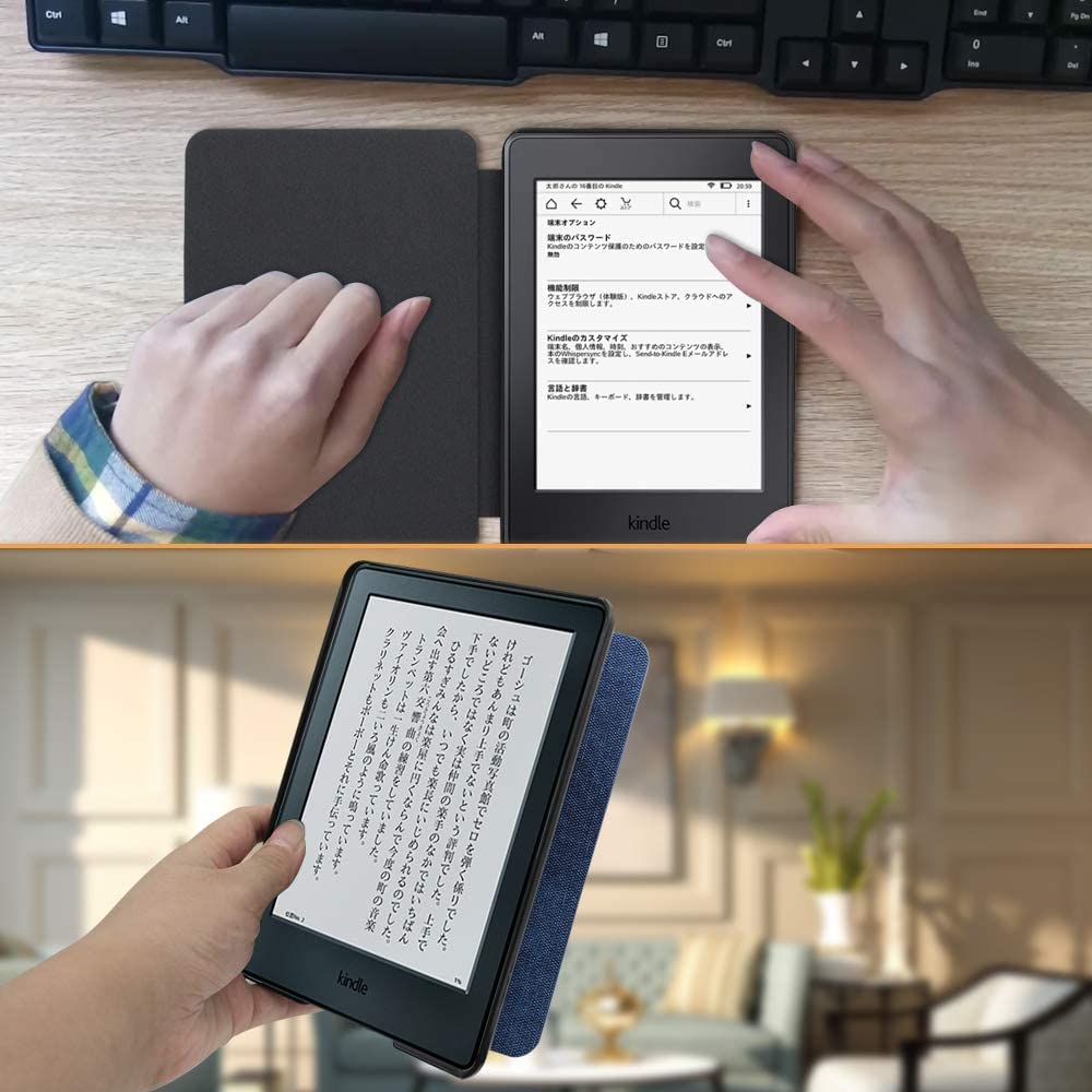 Amazon.co.jp: Kindle Colorsoft Kindleケースカバー2025 Paperwhite