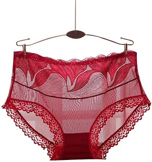 Amazon.es: Rojo - Braguitas / Lencería y ropa interior: Ropa
