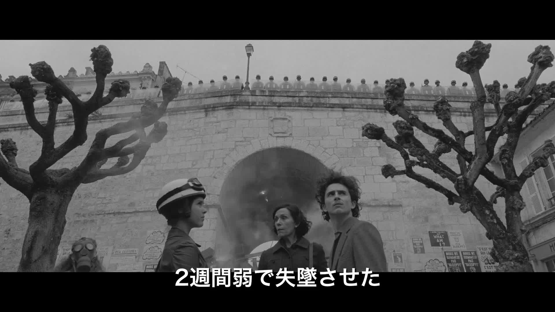 (未使用･未開封品)Last Dispatch [DVD] E34 END CALL 新品未開封DVD芳賀優里亜 / 松木里菜 / 山本清史