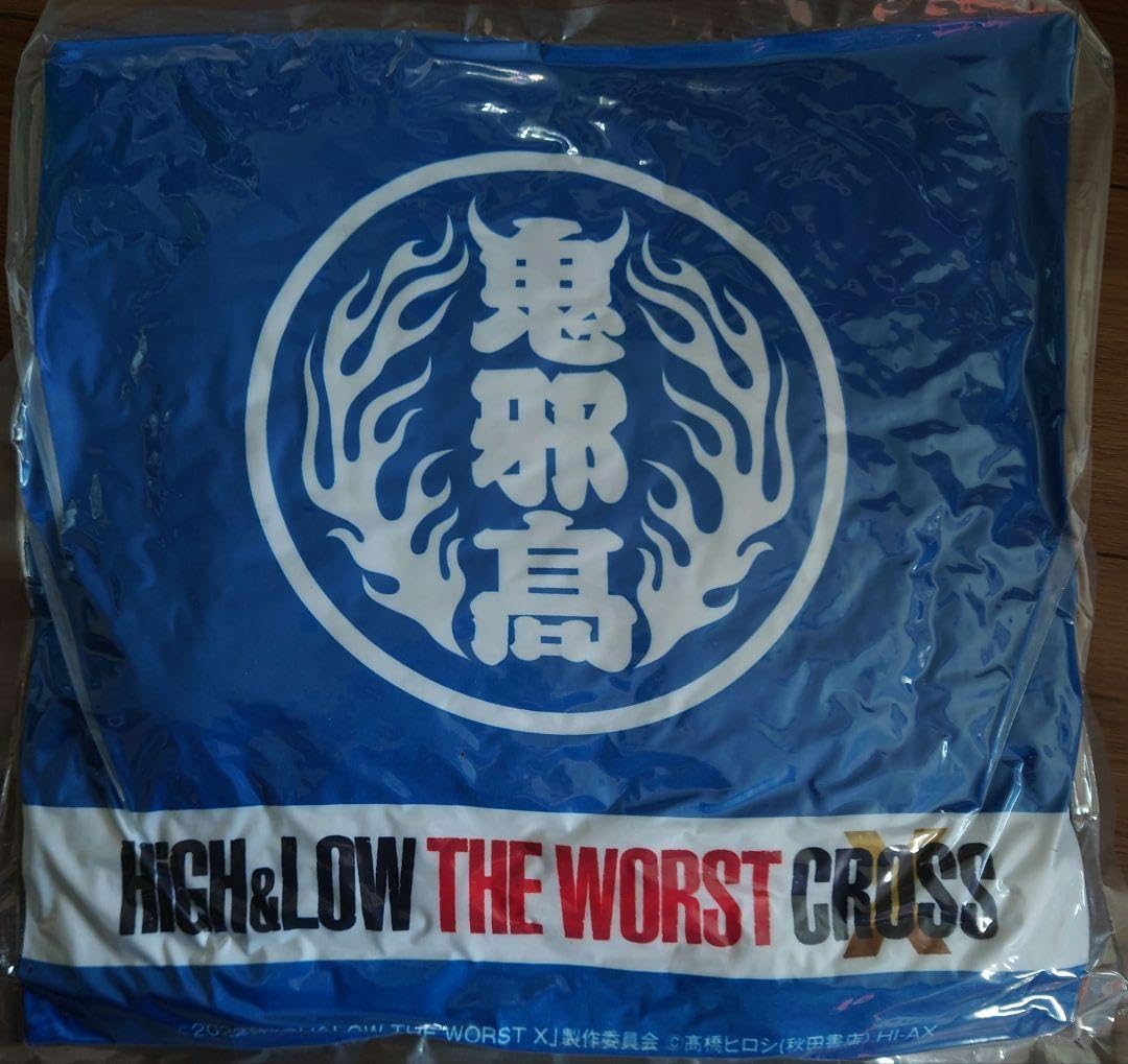 HIGH LOW 花岡楓士雄 クッション 限定品 川村壱馬 川村壱馬 花岡