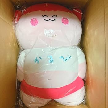 Amazon.co.jp: デブかるび ぬいぐるみ2024 赤見かるび : おもちゃ Amazon.co.jp: デブかるび ぬいぐるみ2024 赤見かるび : おもちゃ
