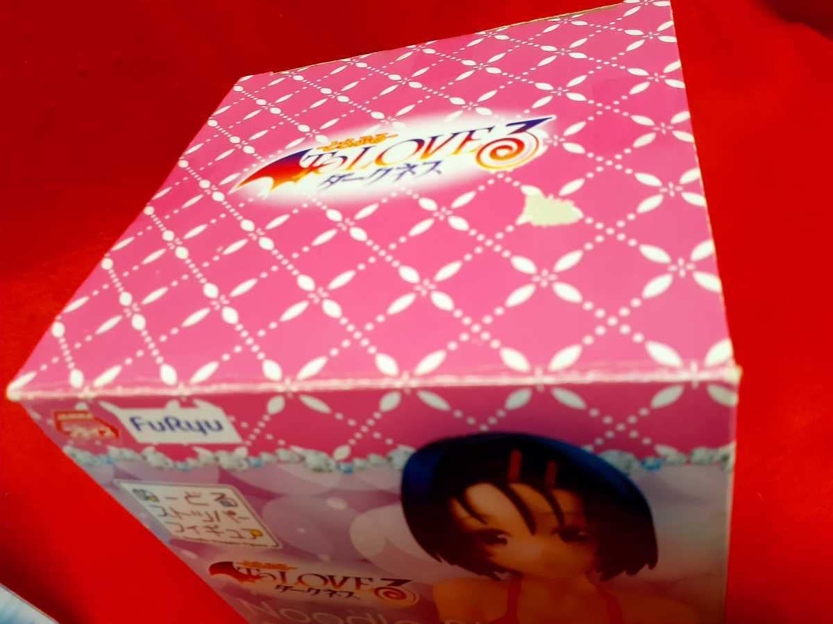 Amazon.co.jp: TOLOVEる ぬーどるストッパー フィギュア 春菜 2種