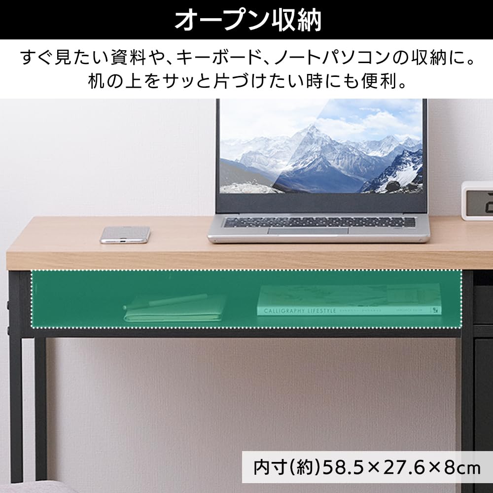 Amazon.co.jp: アイリスオーヤマ 収納付きデスク パソコンデスク pc