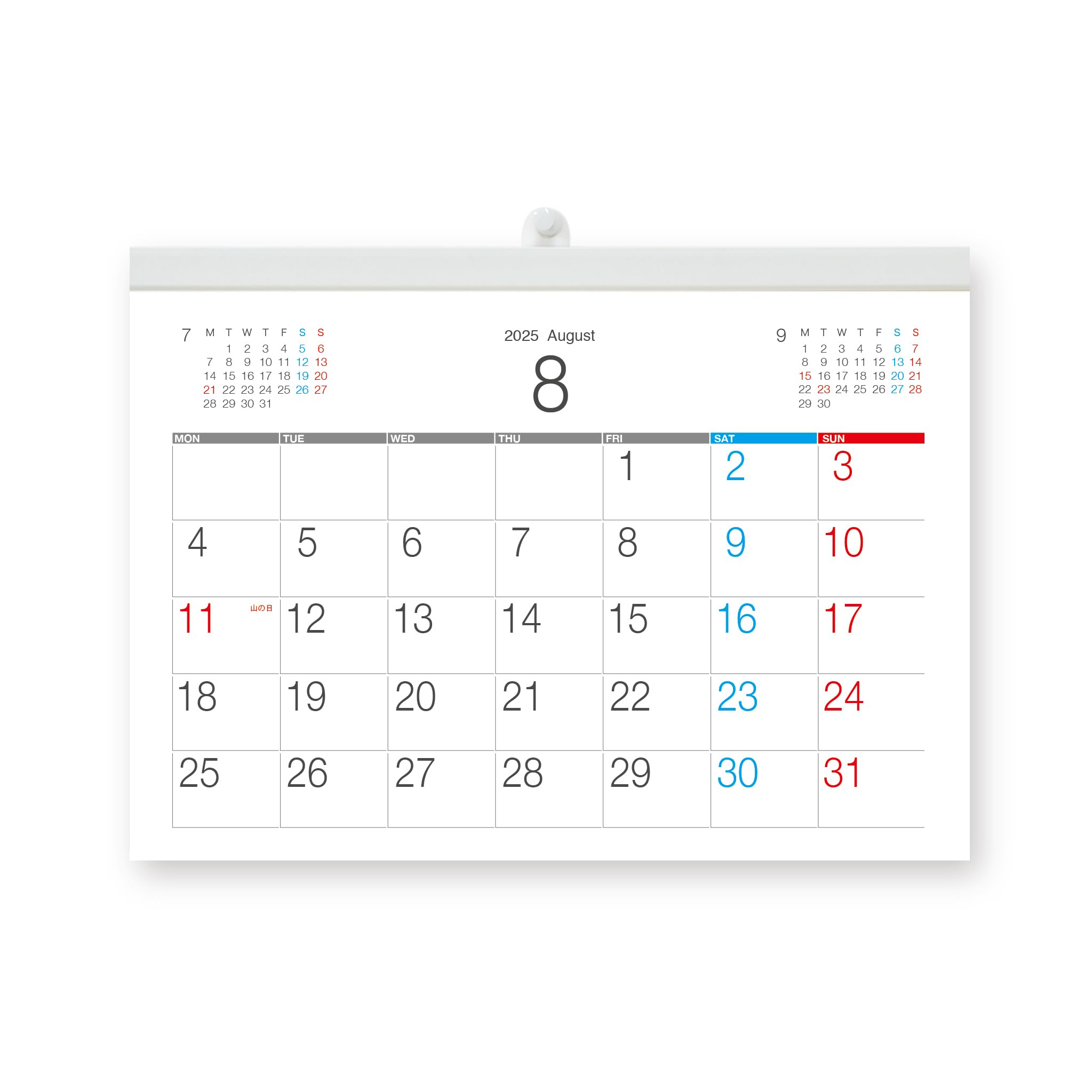 kaa　3月上旬から中旬納期 Amazon | ボーナス付 月曜はじまり 2025年8月〜(2026年8月付