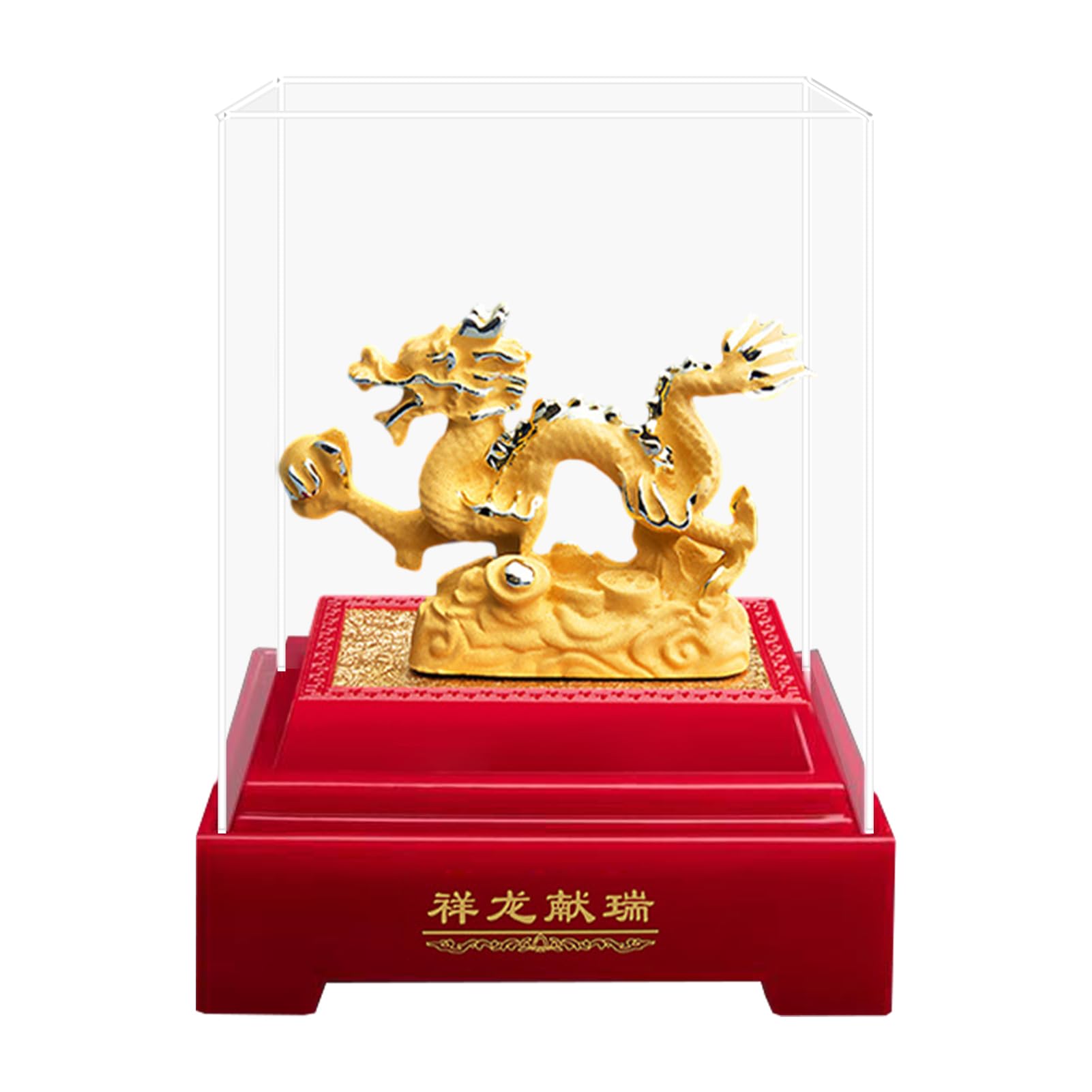 Amazon.co.jp: 龍 ドラゴン 置物 縁起物 旧正月 龍 彫像 干支 2024 辰