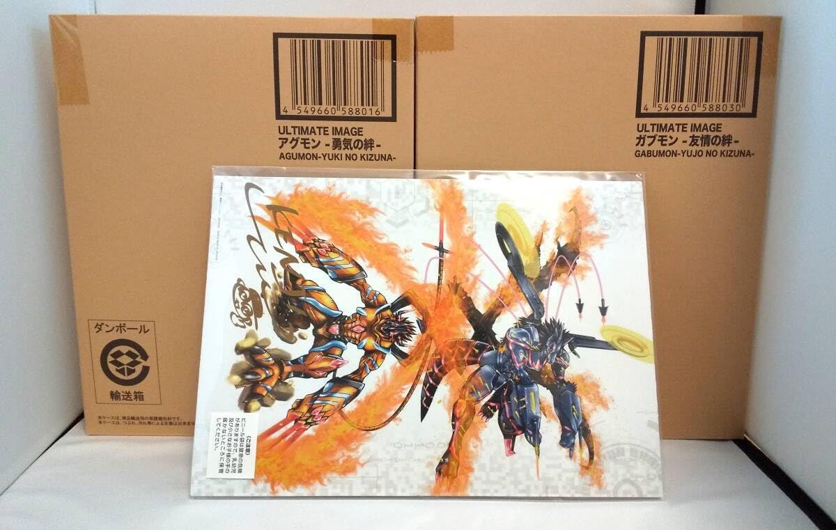 M1号 蓄光 少美人 非売品 くじ景品 ワンダーフェスティバル M1号