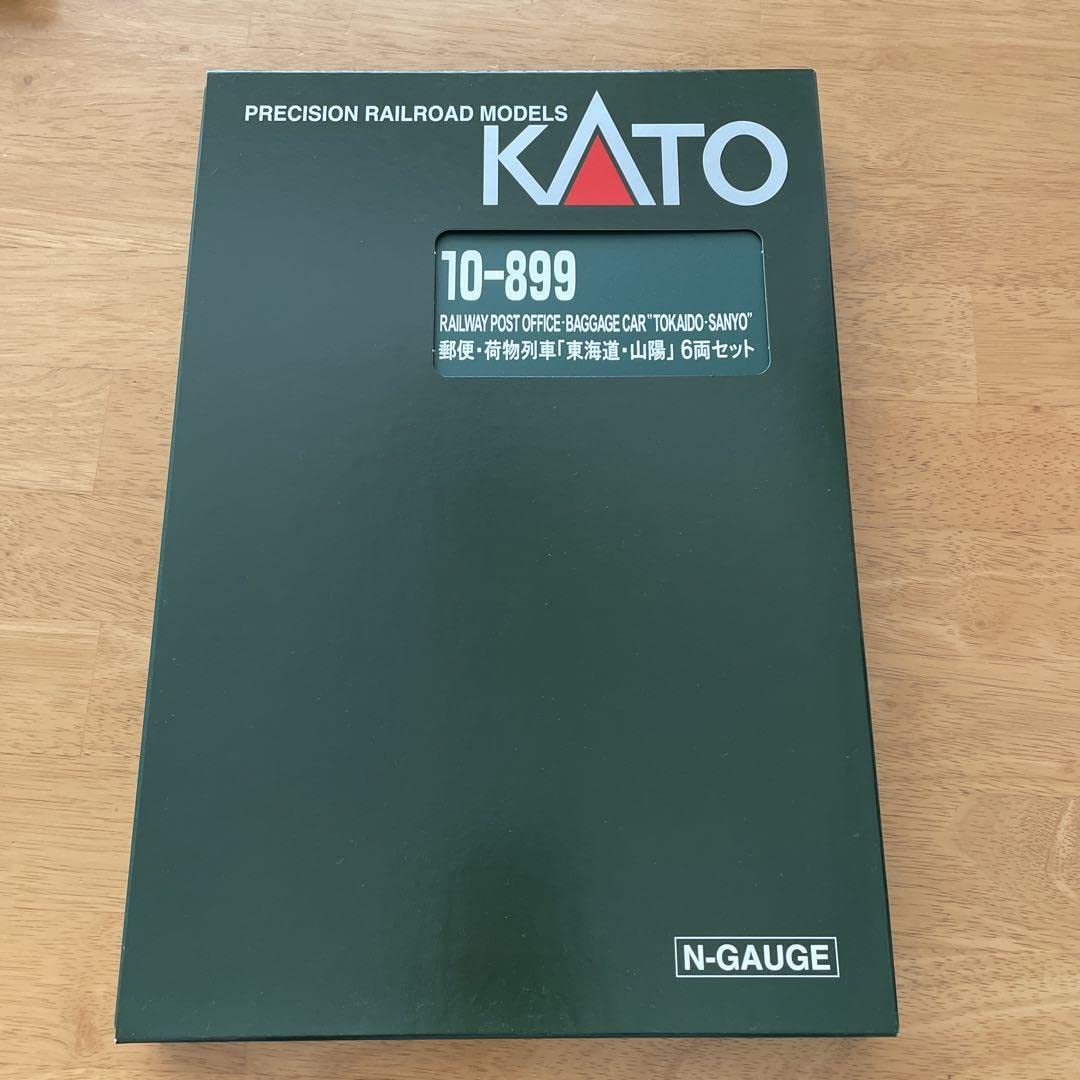 Amazon.co.jp: KATO 10-899 郵便 貨物列車東海道 山陽6両セット : おもちゃ