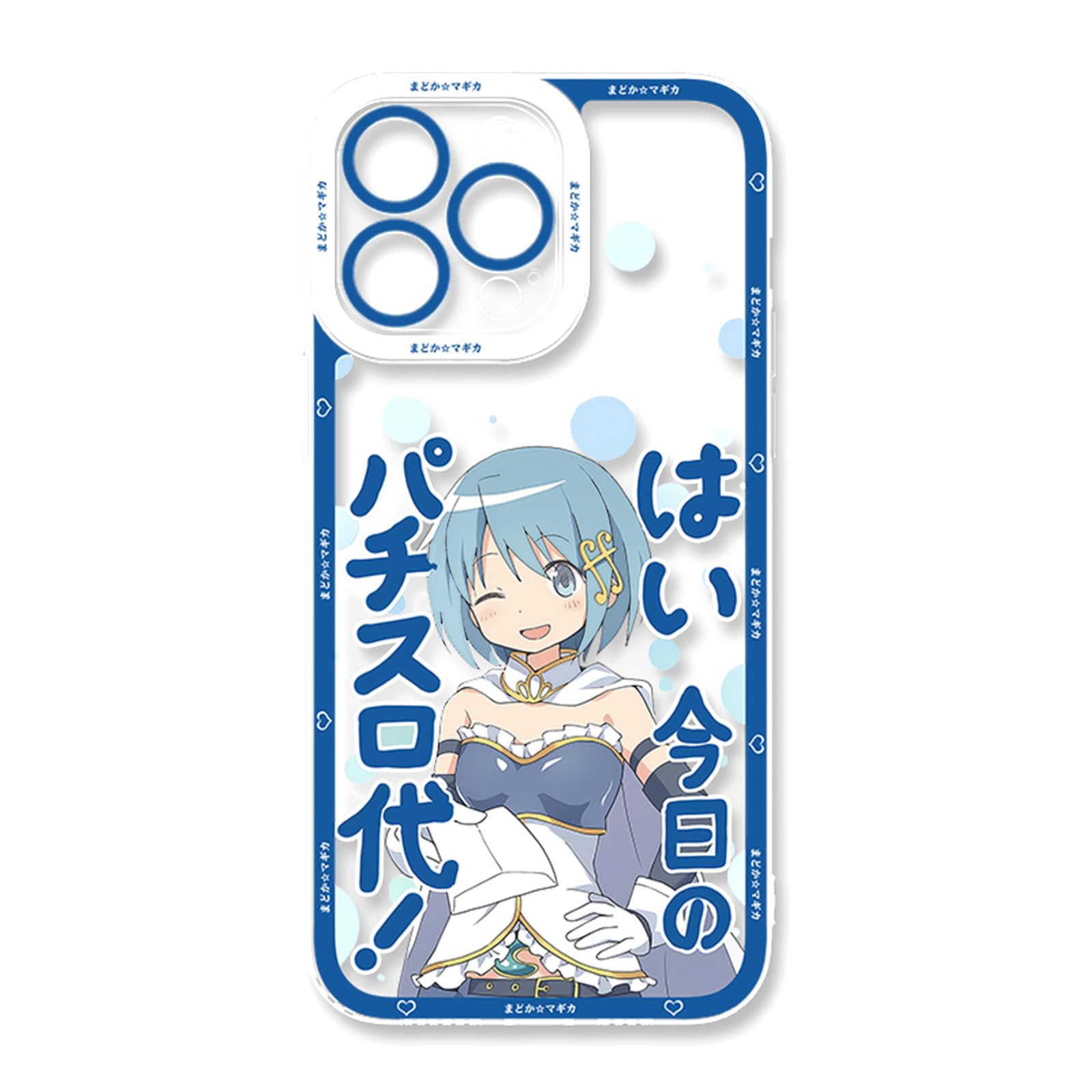 Amazon.co.jp: スマホケース iPhoneケース 魔法少女まどかマギカ