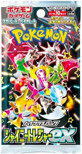 Pokemon Juego de cartas japonés de clase alta brillante tesoro SV4a Booster Pack (10 cartas por paquete)