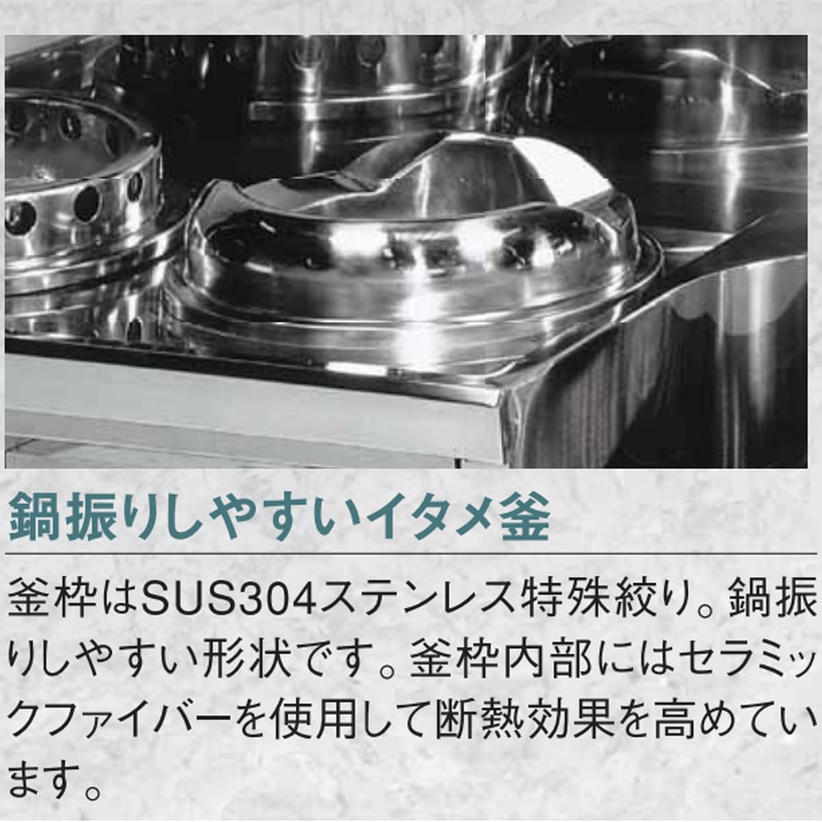 Amazon | 業務用中華レンジ マルゼン maruzen 内管式デラックス型 1口 