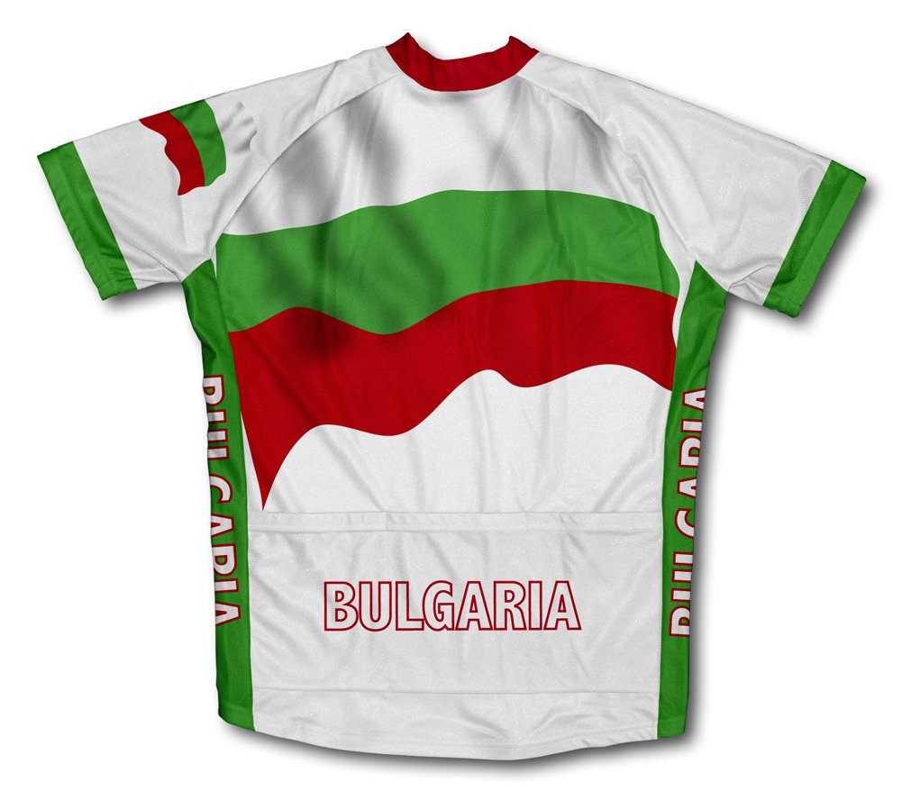 ScudoPro Bulgaria Flag Short Sleeve Cycling Jersey for Men - Size 4XL
