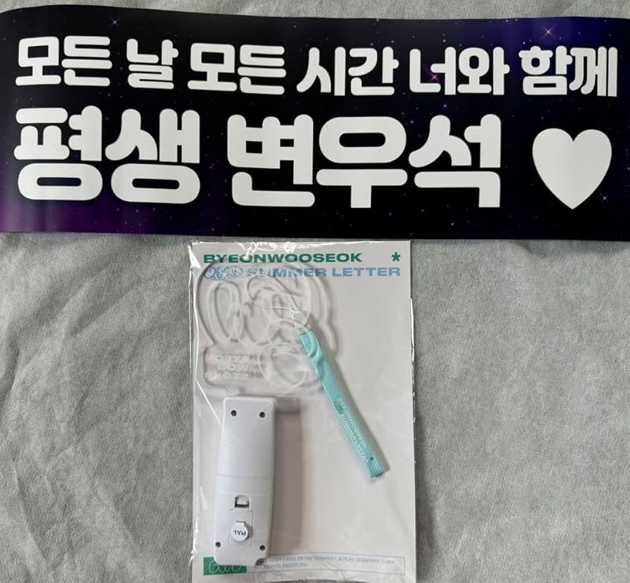 ソンジェ背負って走れ　ソンジェ　トレカ　大阪　ピョンウソク Amazon.co.jp: ソンジェ背負って走れ グッズ トレカ LOMOカード