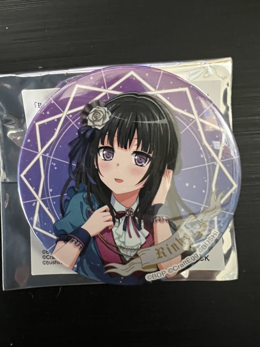 Amazon.co.jp: BanG Dream! Roselia「Sonnenschein」白金燐子 缶