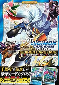 Tankobon Hardcover 1st Anniversary CARD CATALOG Book