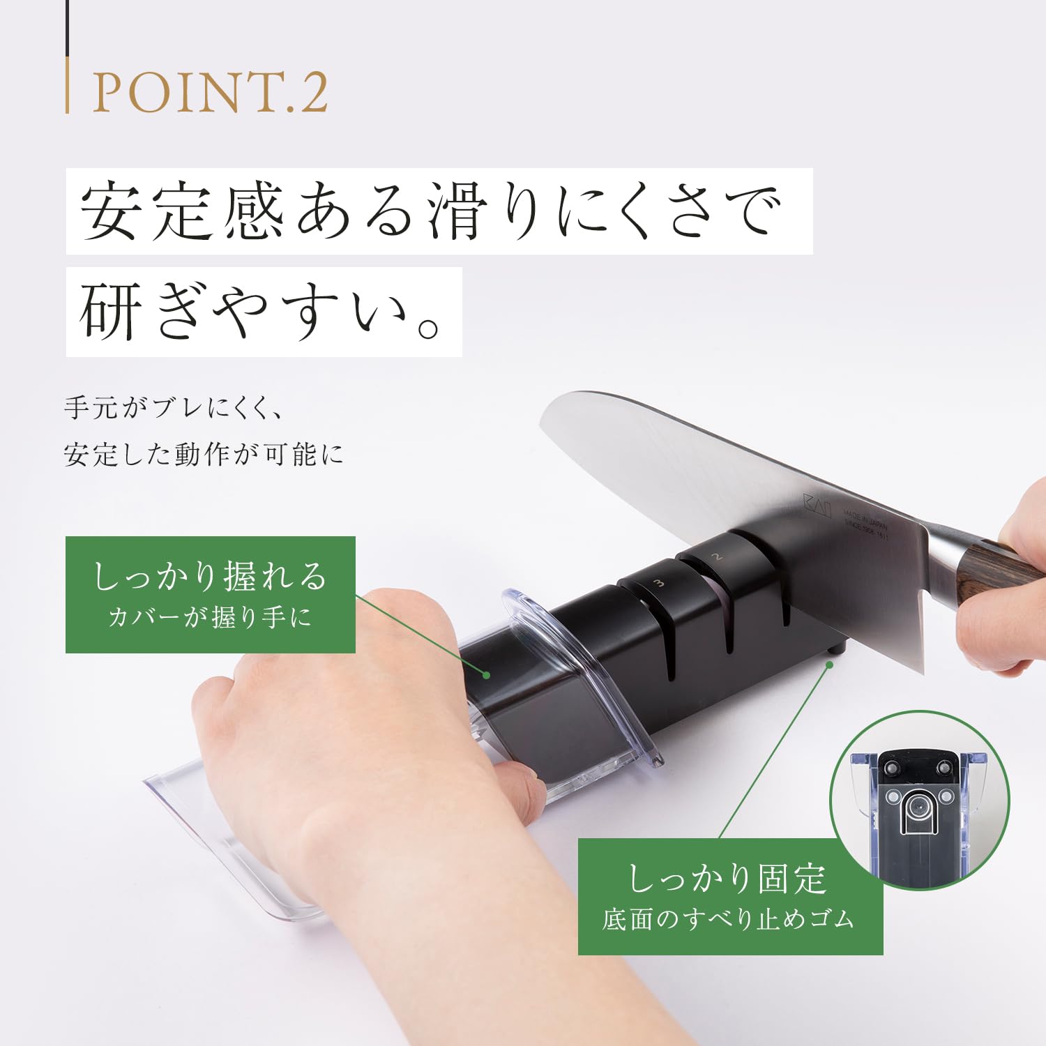 Kai Blade Sharpener Seki Magoroku, affilatrice in ceramica diamantata a doppia faccia AP-0308