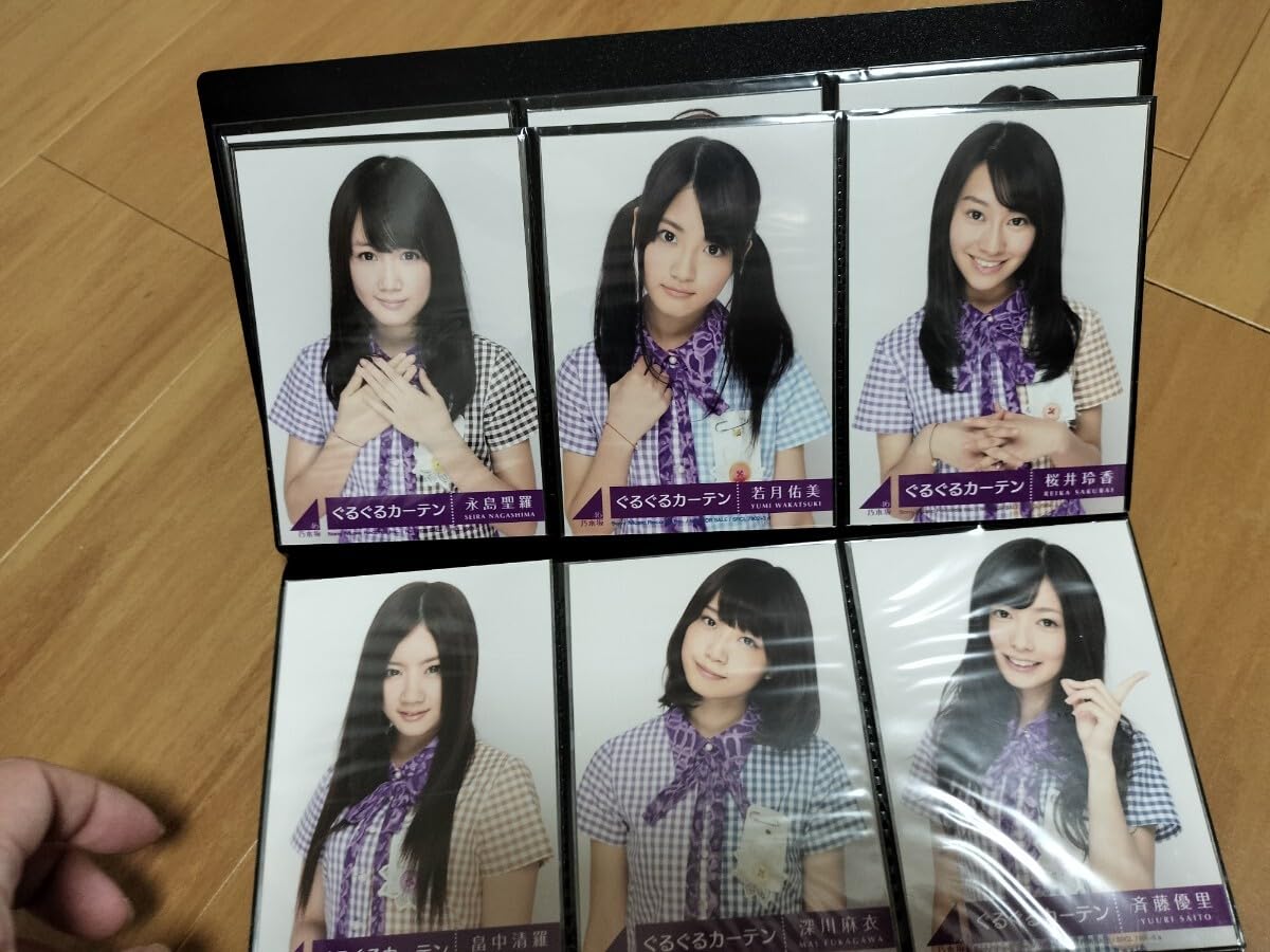 乃木坂46　ぐるぐるカーテン　生写真　フルコンプ Amazon.co.jp: 乃木坂46 生写真 フルコンプ ぐるぐるカーテン CD封入