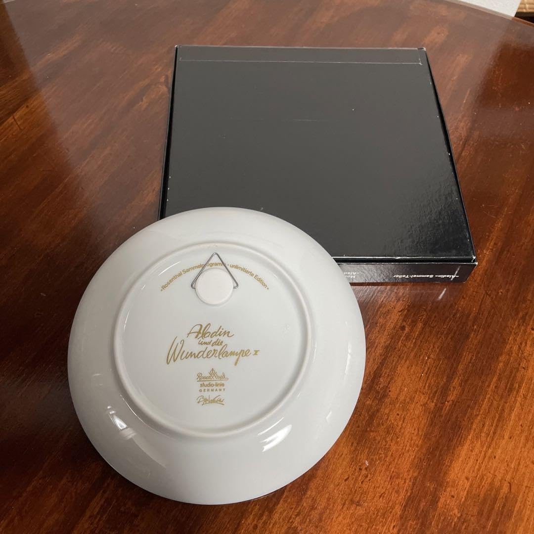 ドイツ Rosenthal ローゼンタール 絵皿 飾り皿 シンデレラ 陶器皿 ローゼンタールアラジンと魔法のランプ12プレート飾皿 | ブランド洋食器