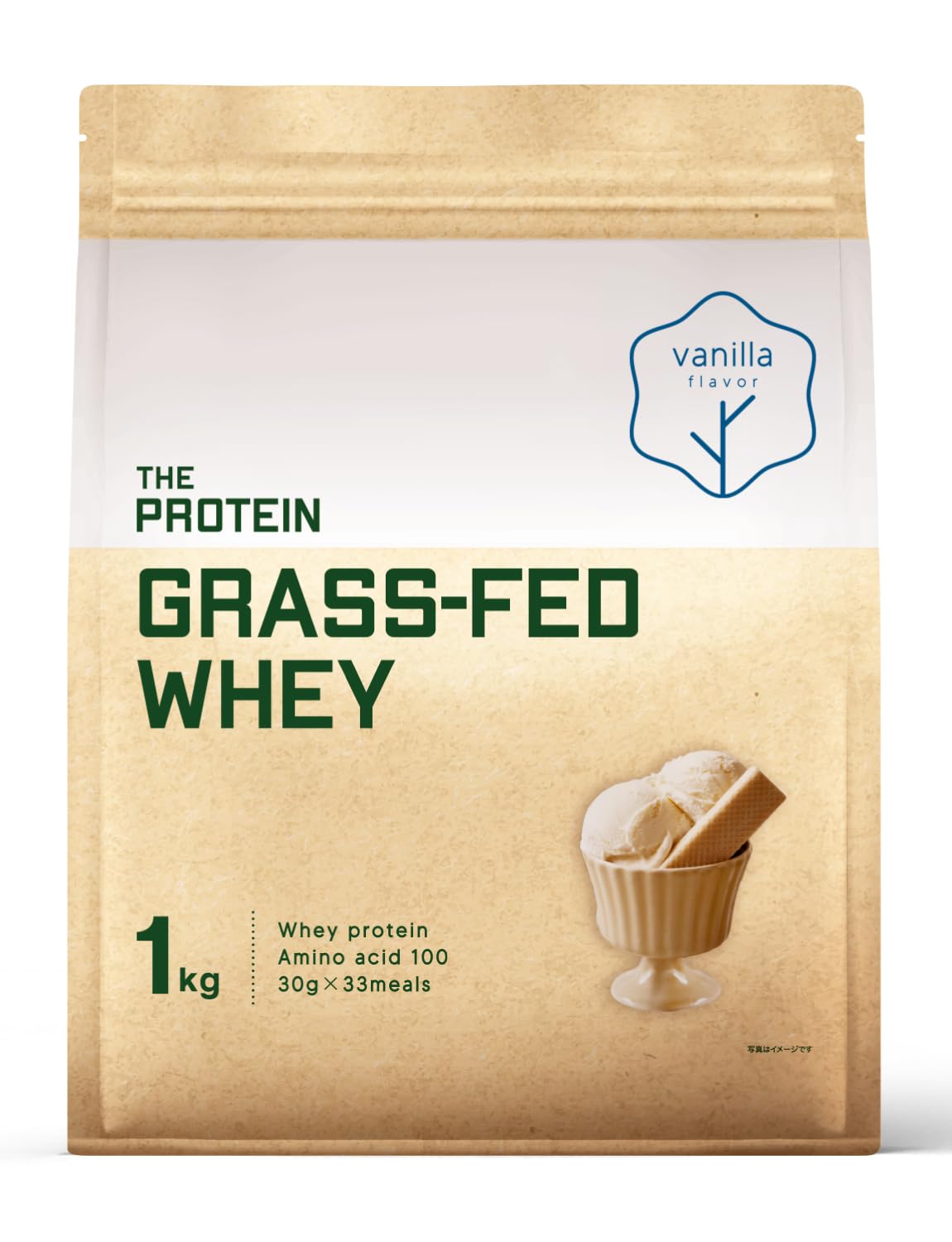 Amazon | ザプロ グラスフェッド プロテイン 1Kg バニラ 風味 人工甘味