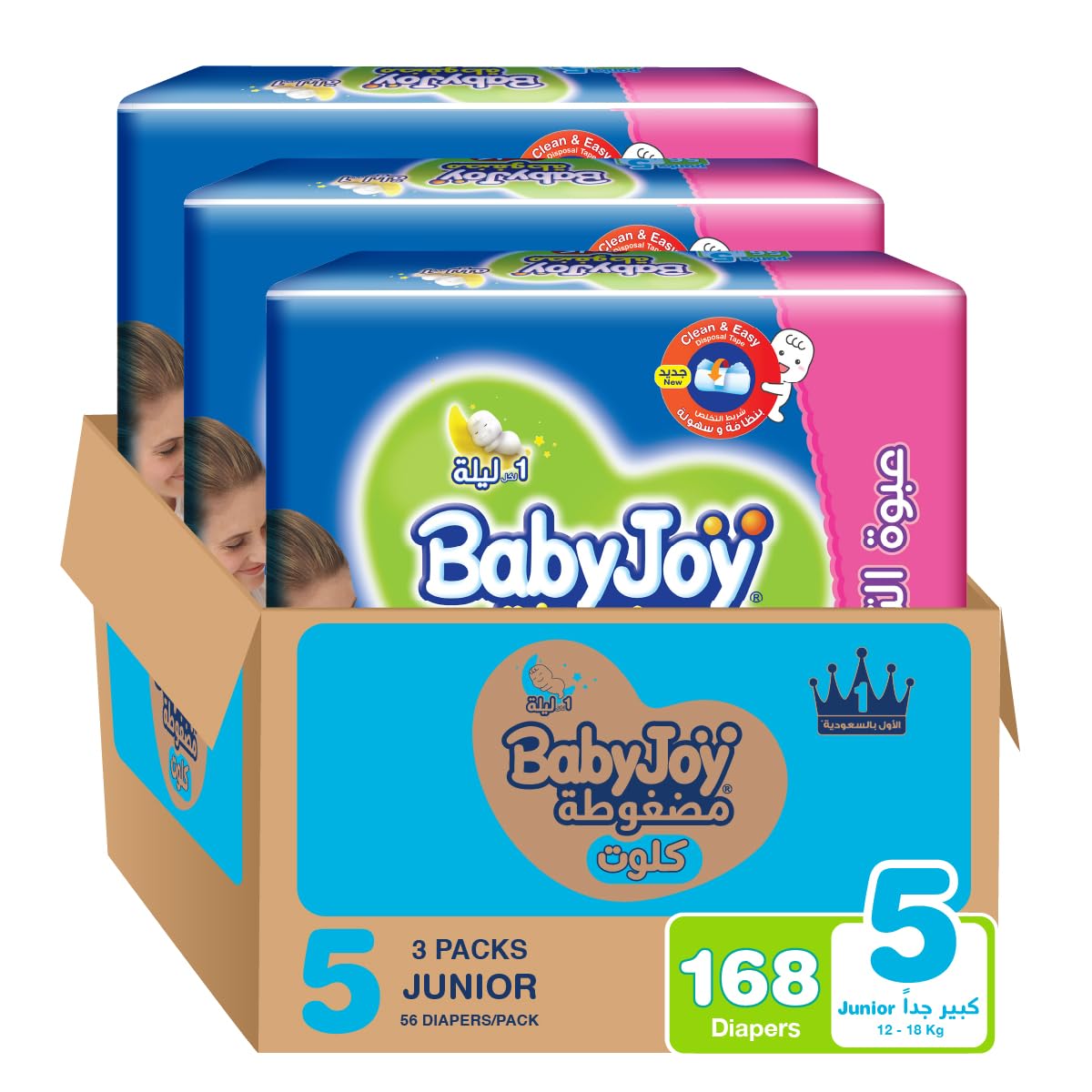 Sponsored Ad – BabyJoy Compressed Culotte Pants Diaper, Size 5, Junior, 12-18 Kg, Giant Box, 168 Diapers