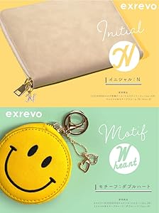 Amazon.co.jp: (JOIN・K) イニシャル パーツ キュービック