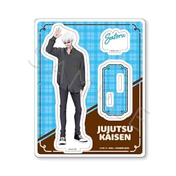 五条悟セット　呪術廻戦アクリルフィギュアコレクション第3弾　2個セット 呪術廻戦 アクリルフィギュアコレクション 第3弾 五条悟 - メルカリ