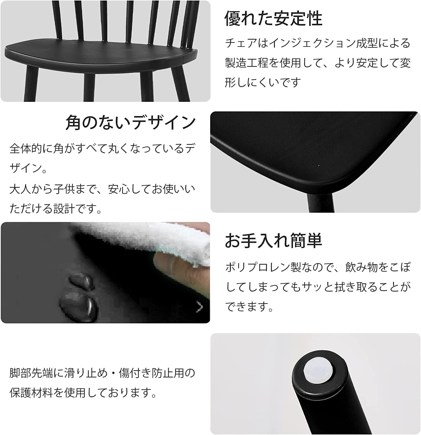 Amazon｜ダイニングチェア Probasto ウィンザーチェア PP（強化 