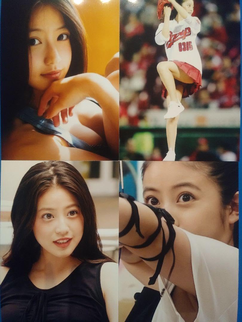 Amazon.co.jp: 1 今田美桜 L判 写真 130枚 : おもちゃ