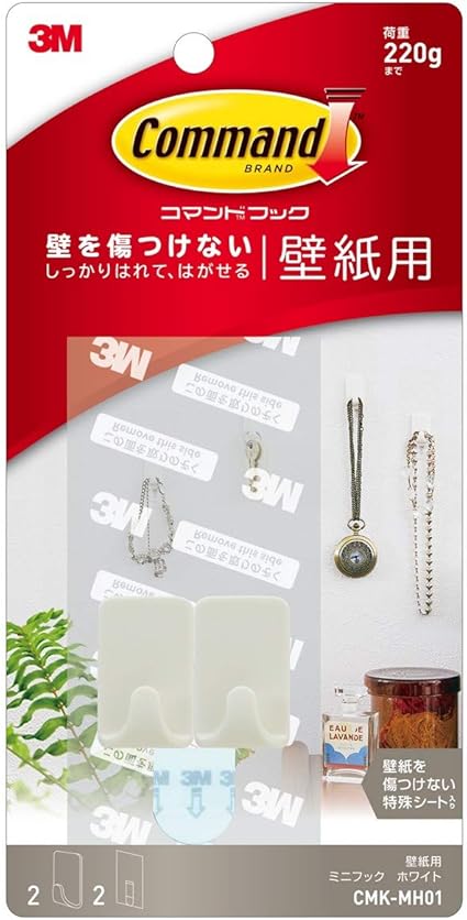 Amazon Co Jp スリーエム 3m 3m 壁紙用 フック はがせる 粘着 コマンド ミニ ホワイト Cmk Mh01 ホーム キッチン