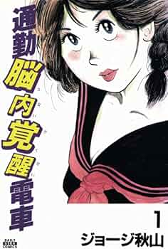 61z8h3IVimL._AC_UF350,