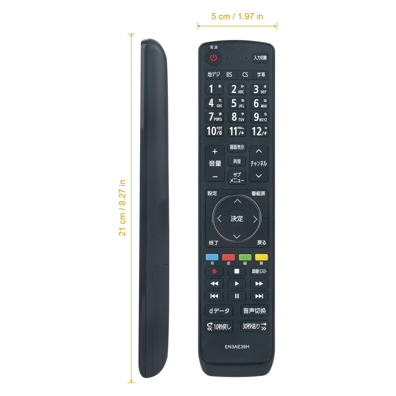 Amazon | テレビリモコン EN3AE39H EN3AH39H fit for HISENSE