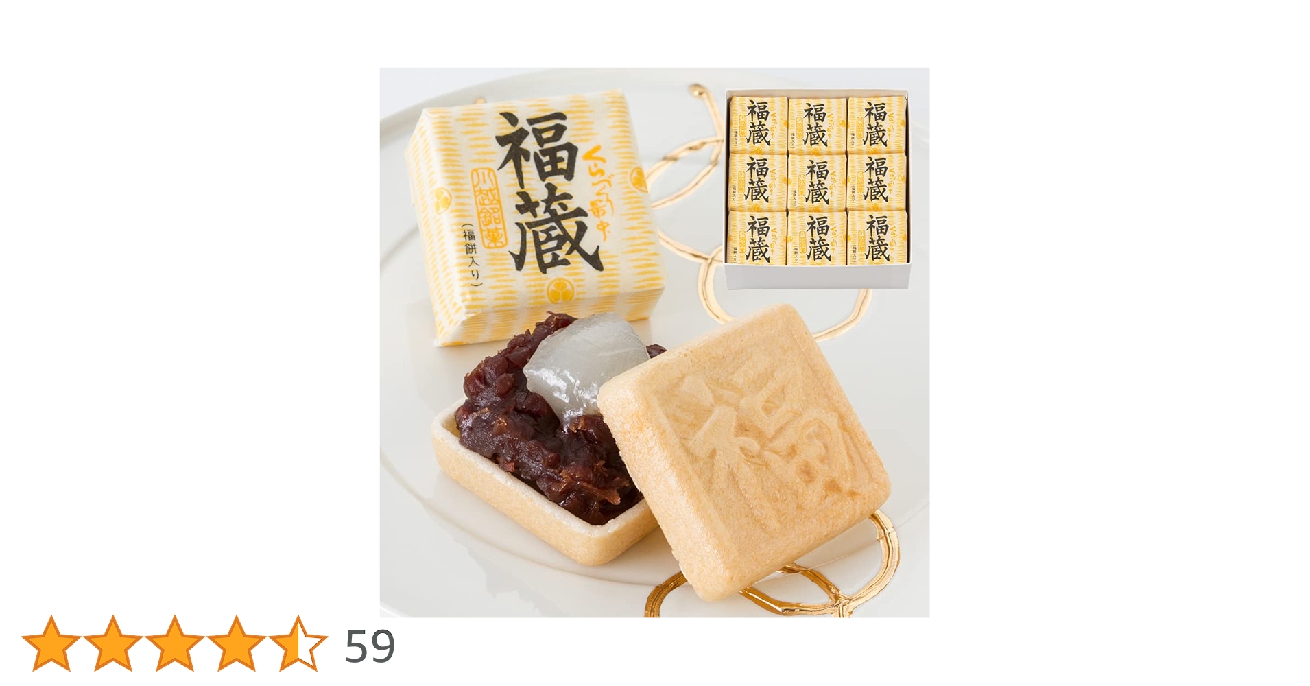 龍*烏様 日本の名品郷土料理 5巻セット 龍*烏様 日本の名品郷土料理 5巻セット 000000000025_ni62lwt.jpg