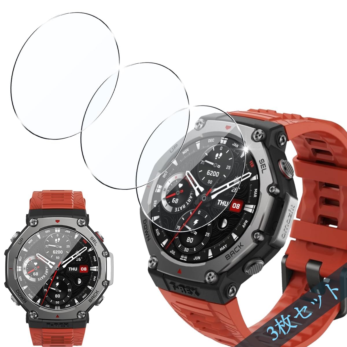 対応 Amazfit T-Rex 3 ガラスフィルム 3枚セット 【日本製素材旭硝子製 全面保護】スマートウォッチ 用 Amazfit T-Rex3 液晶保護フィルム 高速反応 耐衝撃 傷防止 高透過率 自動吸着 指紋防止 気泡ゼロ タッチ感度 【 対応 Amazfit T Rex 3 保護フィルム 】