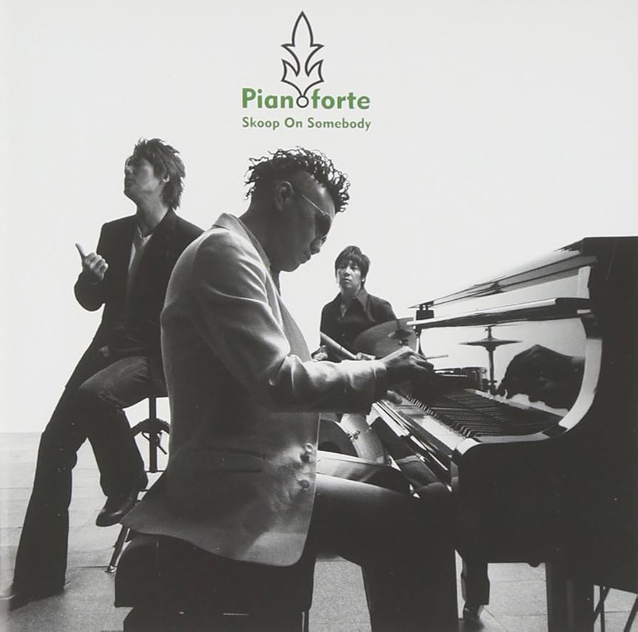 Amazon.co.jp: Pianoforte(初回生産限定盤)(DVD付): ミュージック