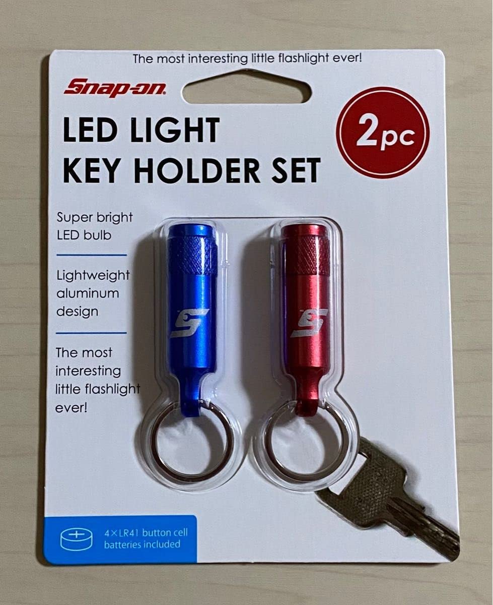 Amazon.co.jp: スナップオン LEDライトキーホルダーセット : おもちゃ
