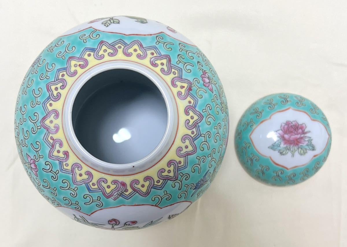 茶入れ物　花鳥図 Amazon.co.jp: 中国景徳鎮 青花 花鳥図 茶入れ 茶壷 茶道具