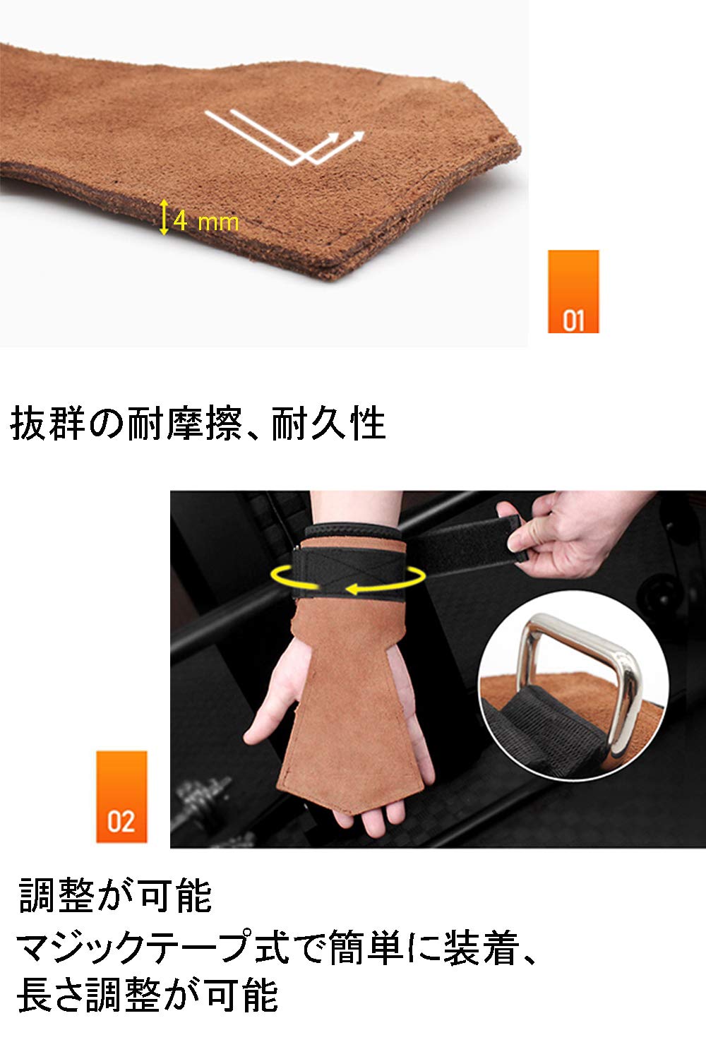 Amazon.co.jp: パワーグリップ 左右セット 収納袋付きトレーニング