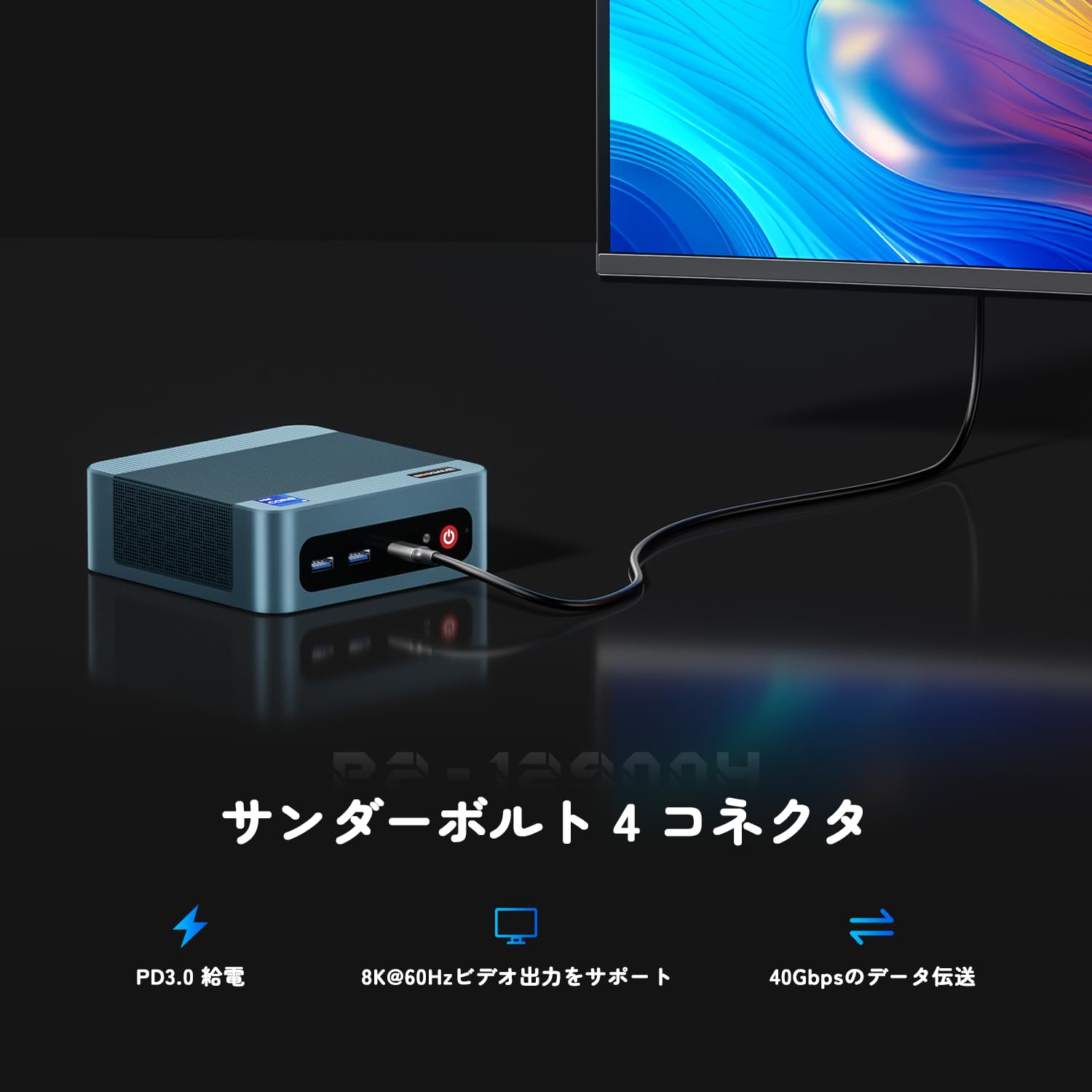 Amazon.co.jp: BOSGAME IntelミニPC P2Pro 第12世代 Core i9-12900H