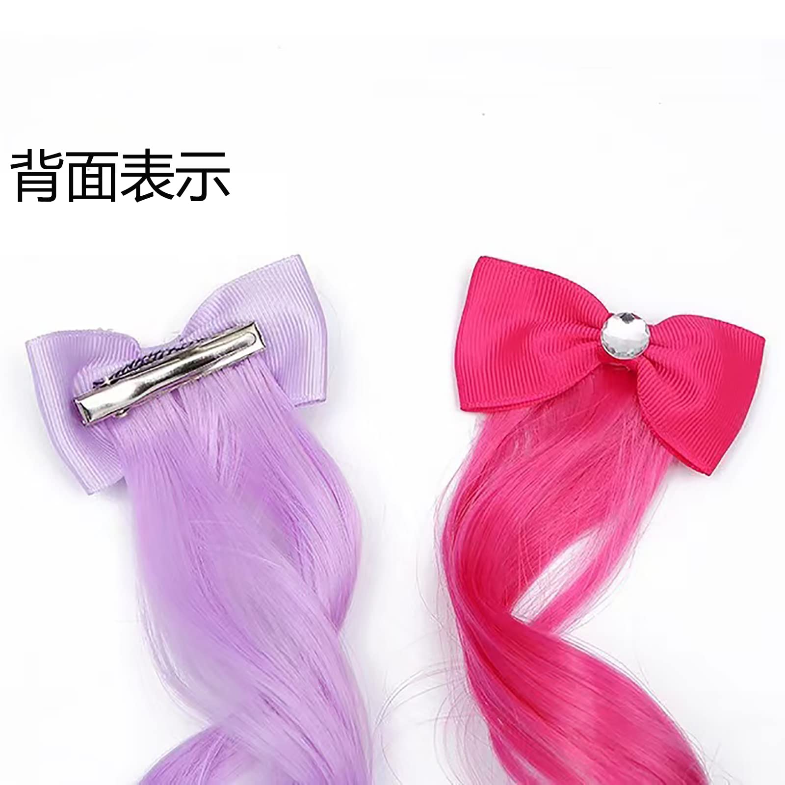 Amazon.co.jp: SATPULOT ウィッグ エクステ ヘアエクステ 子供 