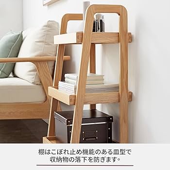 木製オープンシェルフ 3段 ナチュラルウッド ウッドラック シェルフ 木製 3段」の人気商品一覧 | 安い商品を