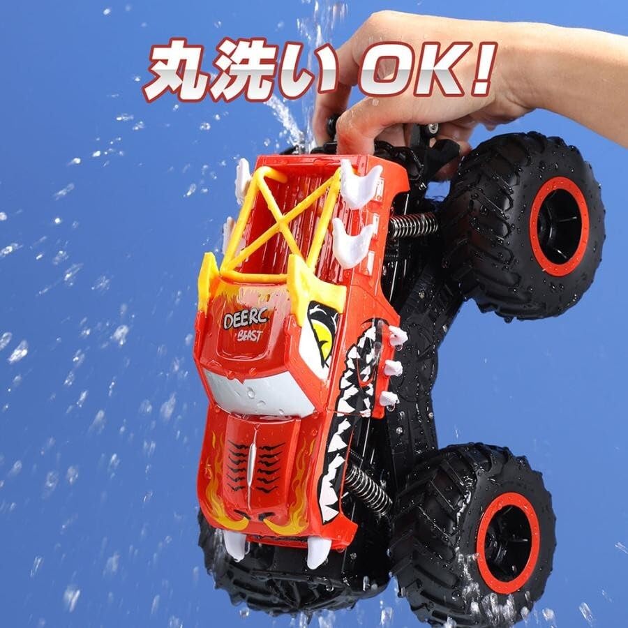 Amazon.co.jp: ラジコン 水陸両用 ラジコンカー オフロード 4wd 防水