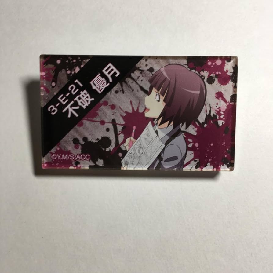 Amazon | 暗殺教室 不破優月 アクリルバッジ ダッシュストア