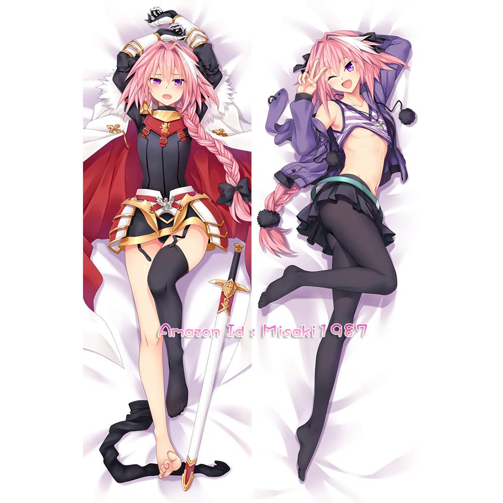 fate dakimakura