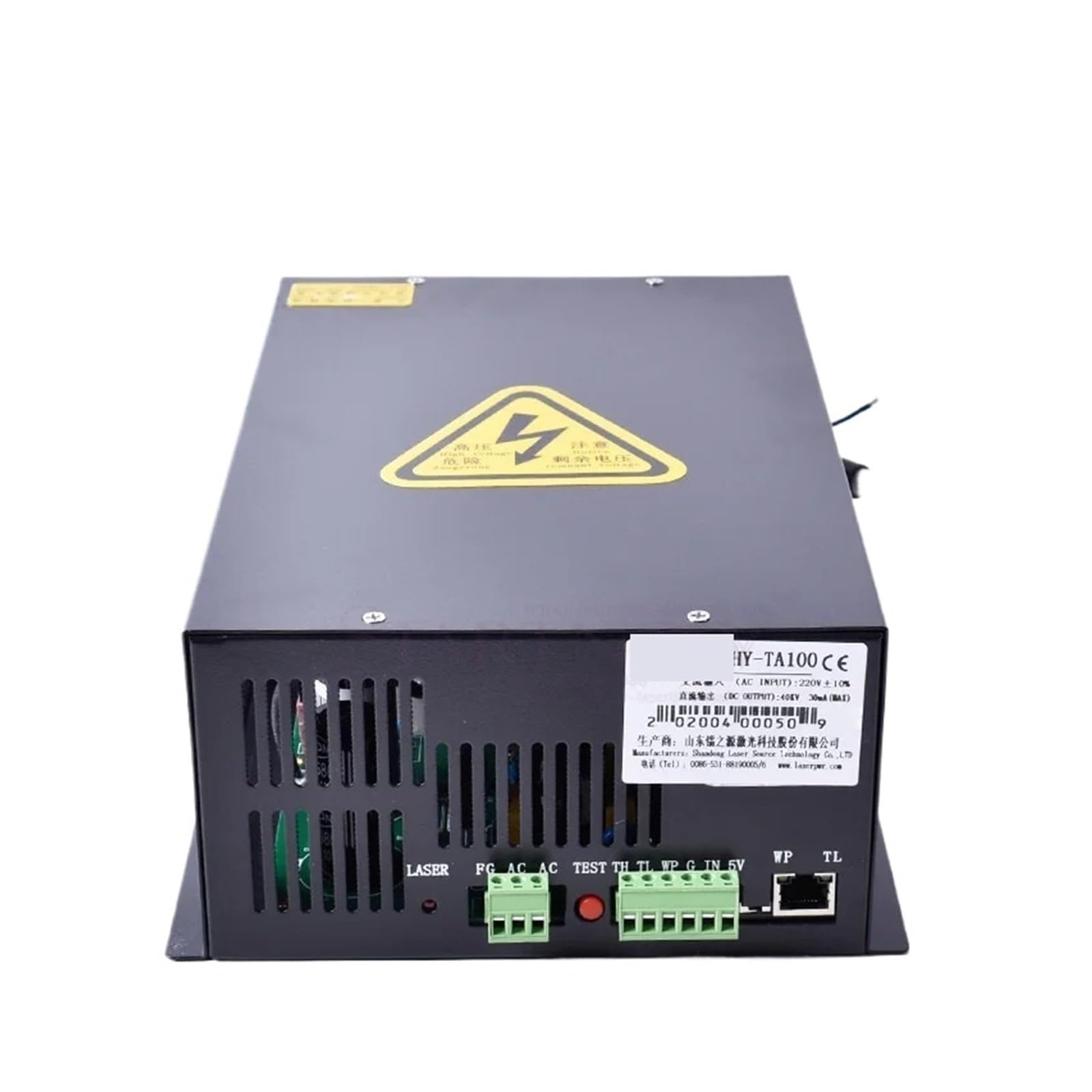 BRODEFUP HY-TA100 Power Supply 110/220V(110V)