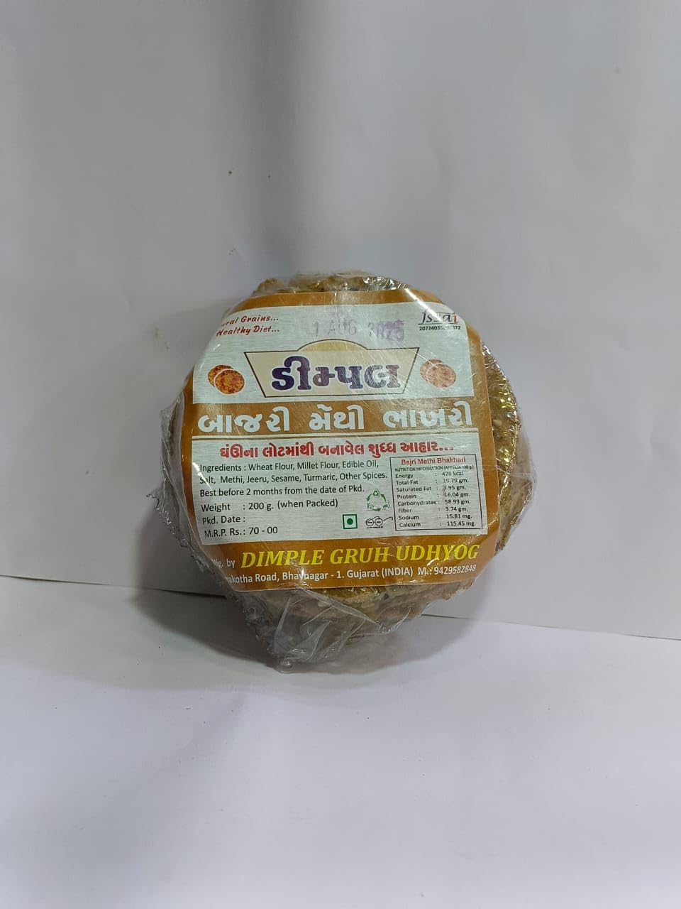 adarsh sweet mini bhakhari| bajari methi bhakhari (millet and fenugreek leaves bhakhari) | pure wheat and wheat flour bhakhari with methi, sesame seeds, cumin seeds | healthy indian snacks (200 gram)