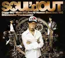e*様 SOUL'd OUT B2ポスター 早い者勝ち SOUL'd OUT B2ポスター 早い者勝ち SOUL'd OUT B2ポスター 早い