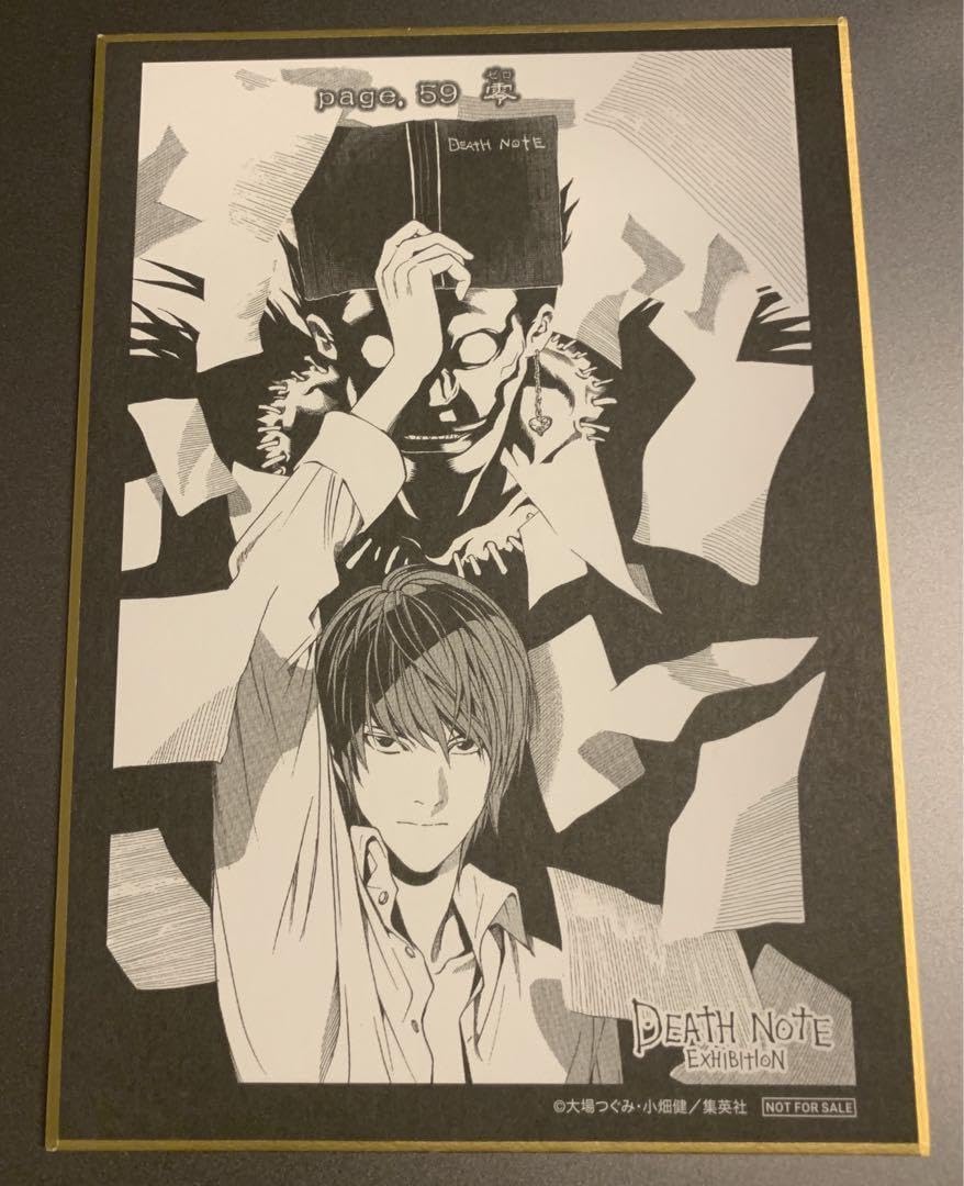 DEATH NOTE デスノート展 入場特典 色紙 美品 12点 DEATH NOTE